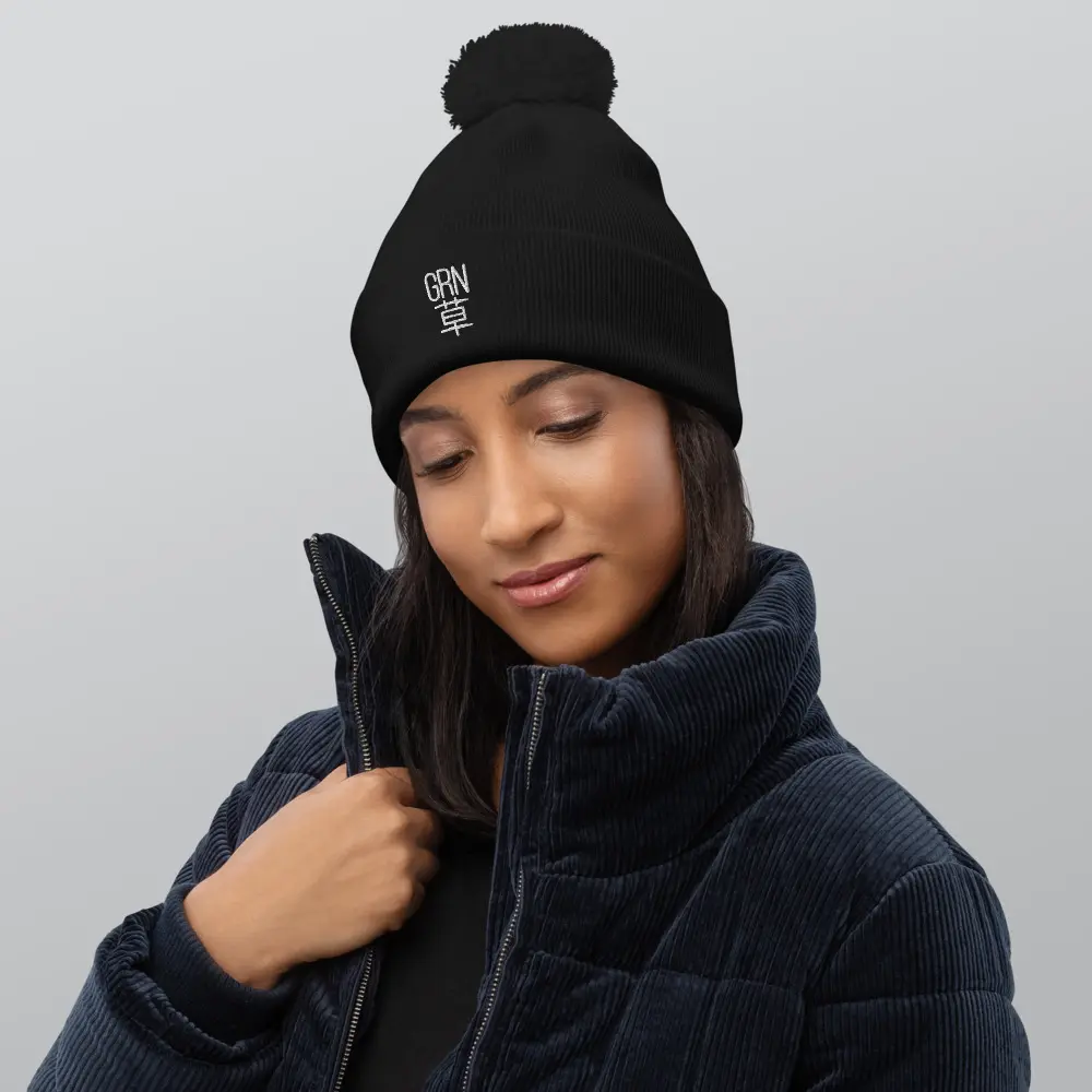 Unisex Pom Pom Beanie