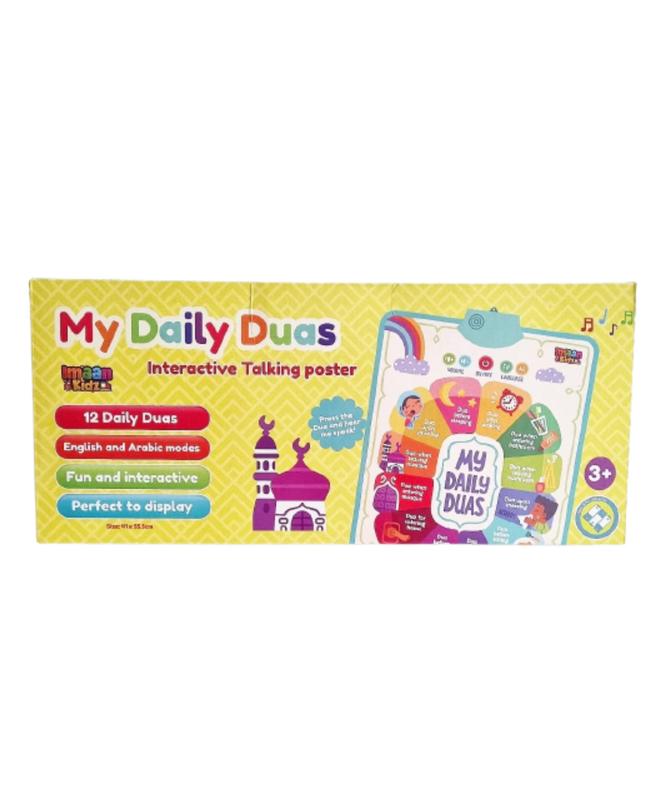 'My Daily Duas' Interactive Talking Poster 3