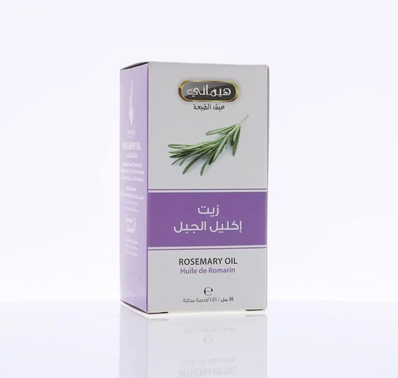 Rosemary Oil - 100% Natural Herbal Cold Pressed Naturally Extracted Aromatherapy Essential Oil 4