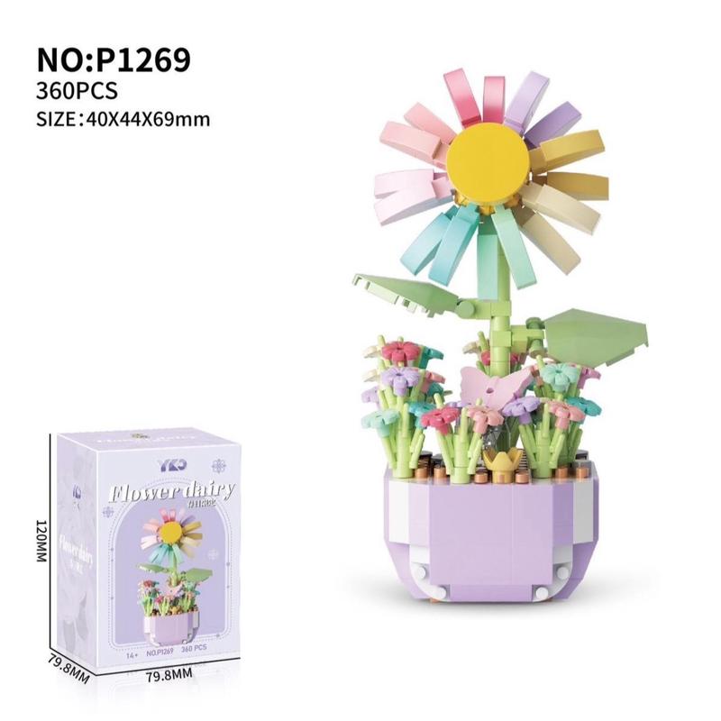 Plant building toys 1 set random plant building toys, flower building bricks,creative flower pot design desktop brick 0