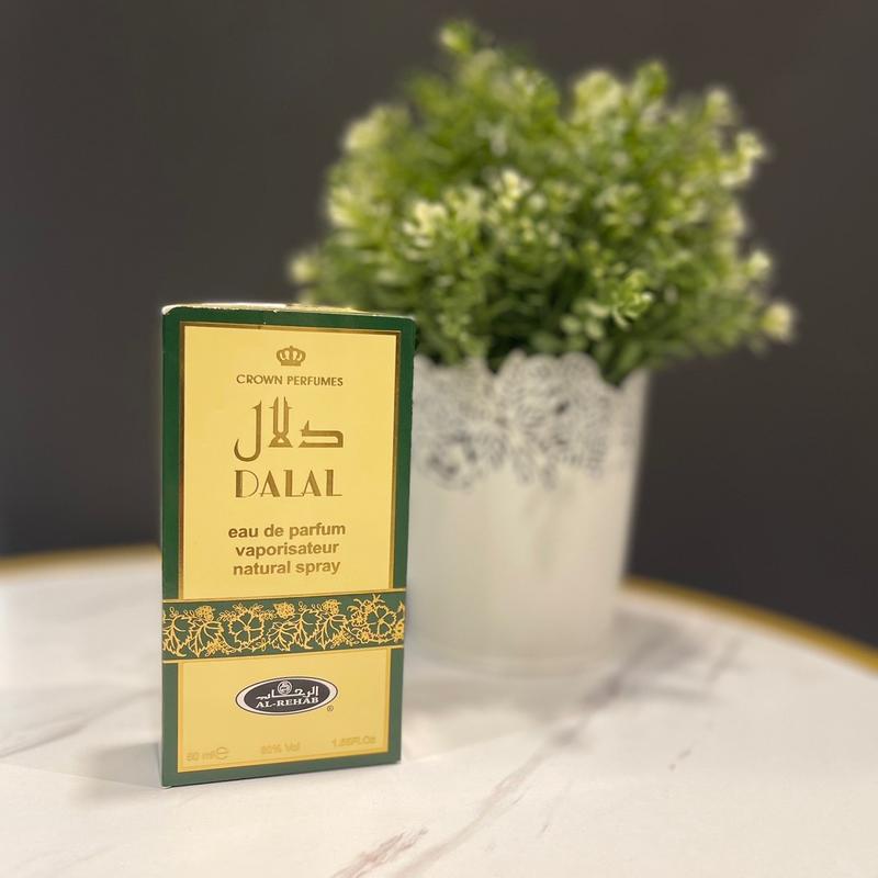 Dalal Caramel 50ml Travel Size Unisex Eau De Perfume by Al Rehab- Crown Perfume 3