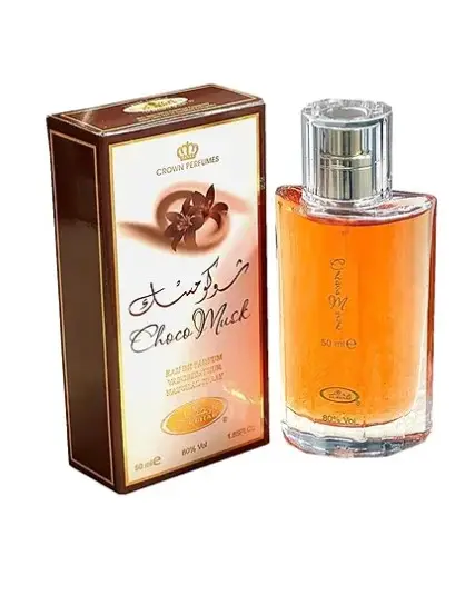 Al-Rehab -  Choco Musk Fragrance (Various Options) Chocolate & Vanilla Perfume 1