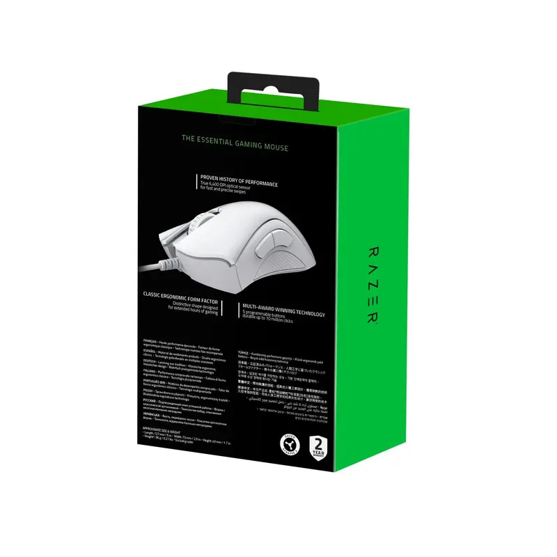 Razer DeathAdder Essential (2021) - Wired Gaming Mouse (Optical Sensor, 6400 DPI, 5 Programmable Buttons, Ergonomic Form Factor) White 1