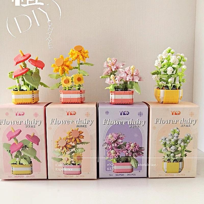 Plant building toys 1 set random plant building toys, flower building bricks,creative flower pot design desktop brick 1