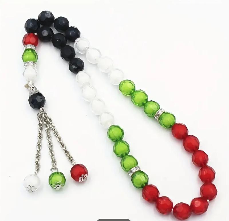 Rosary In The Colors Of The Flag Prayer 33 Beads Tasbih Islam 0