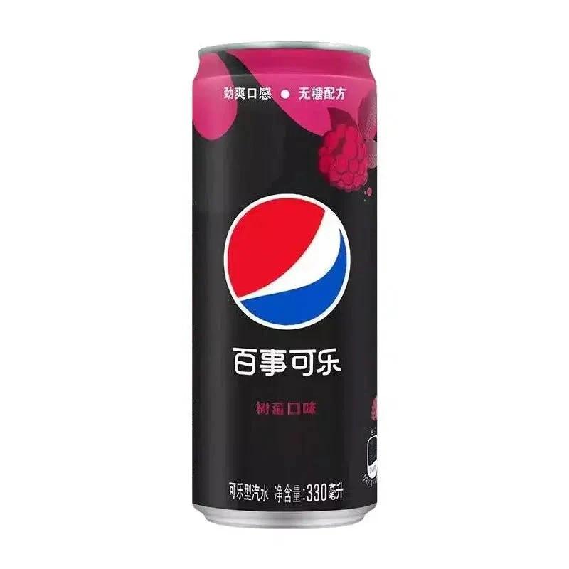 Pepsi Cans - White Peach, Raspberry Zero, Pomelo Bamboo (330ml) - Imported from China - Sugar, Beverage 1