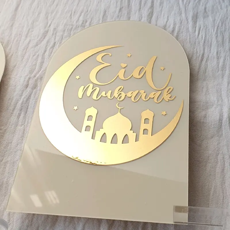 Eid Mubarak Acrylic Arch Plaque Frame Sign x1 - 9cm x 14cm (Replacement of an Eid Card -) - Can personalise with From / To Names) Banners, Photo Prop / Accessory ... Table Decor / Centrepiece - With Mini Stand Ivory & Gold Moon & Mosque Design Vinyl 1