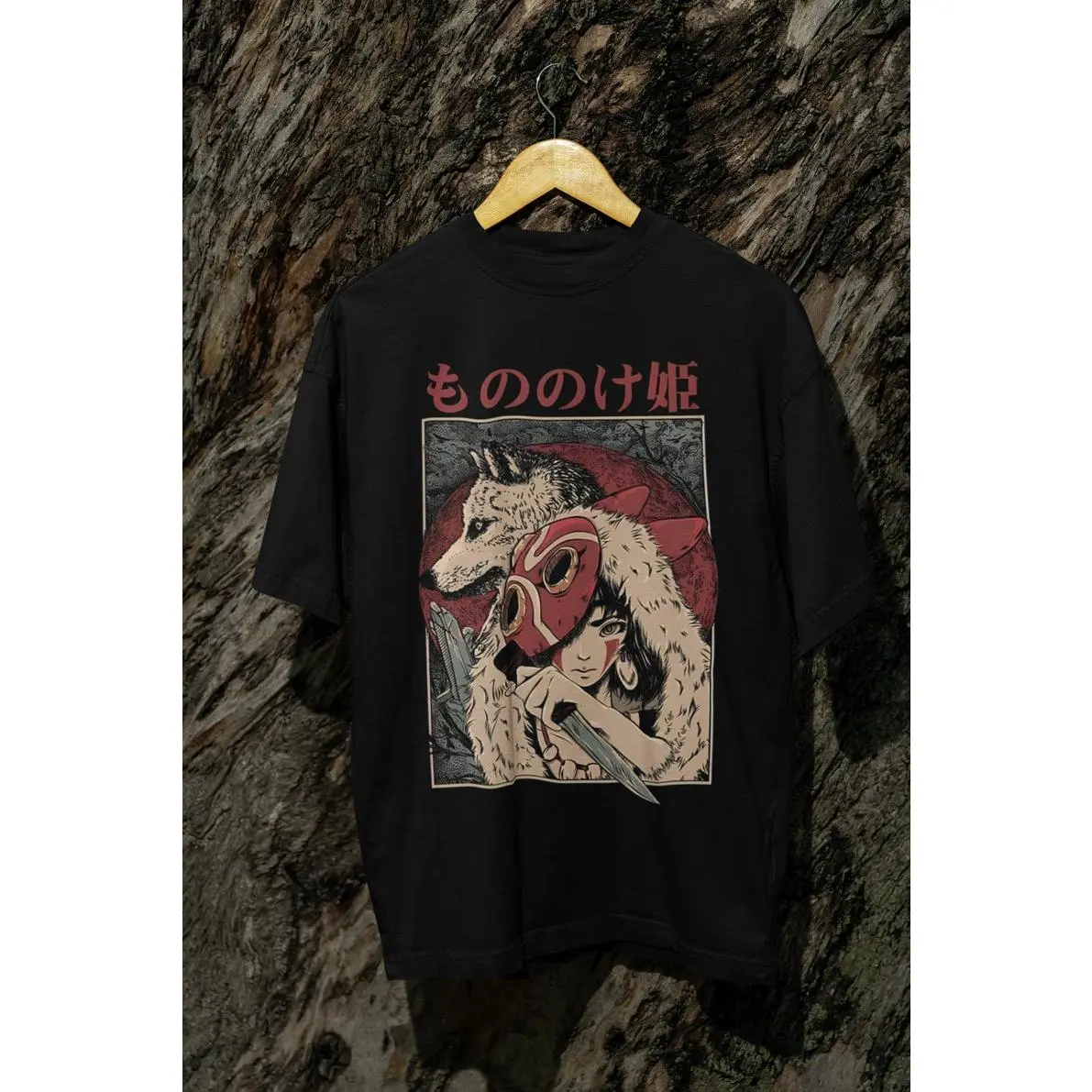 Vintage Princess Mononoke Washed Acid Sweatshirt, Mononoke Y2K T shirt, Studio Ghibli Anime Sweatshirt, Spirited Away T-Shirt, Hoodie