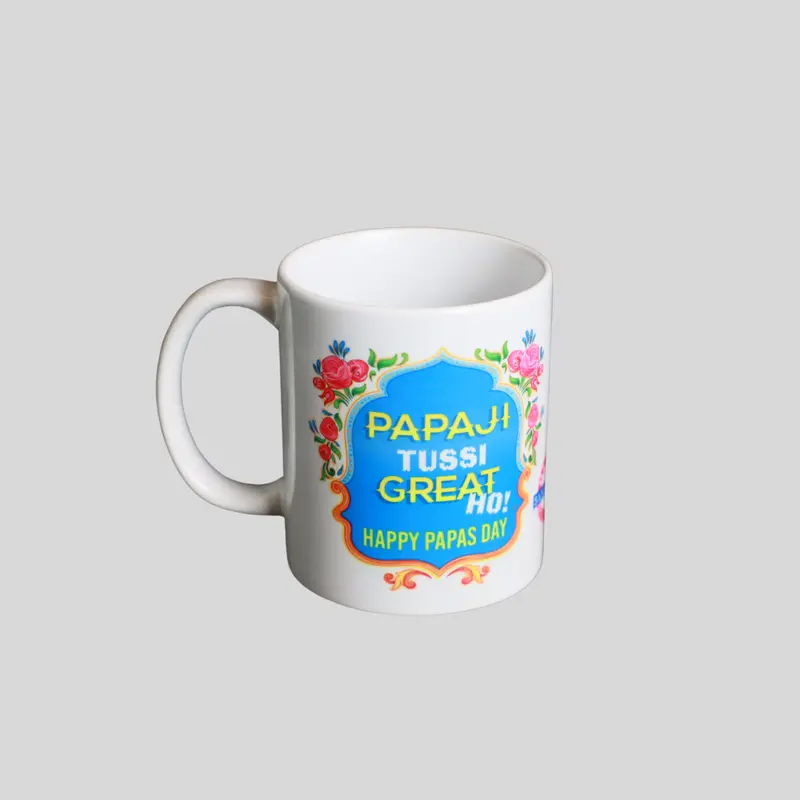 Father's Day Mug ( Indian message ) 0