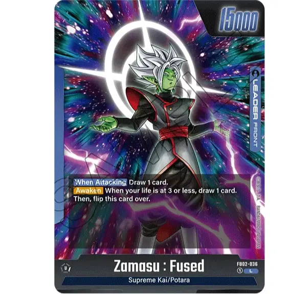 Dragon Ball Super Trading Card game - Fusion World 02 (DBS-FB02) - Blazing Aura - Booster pack 4