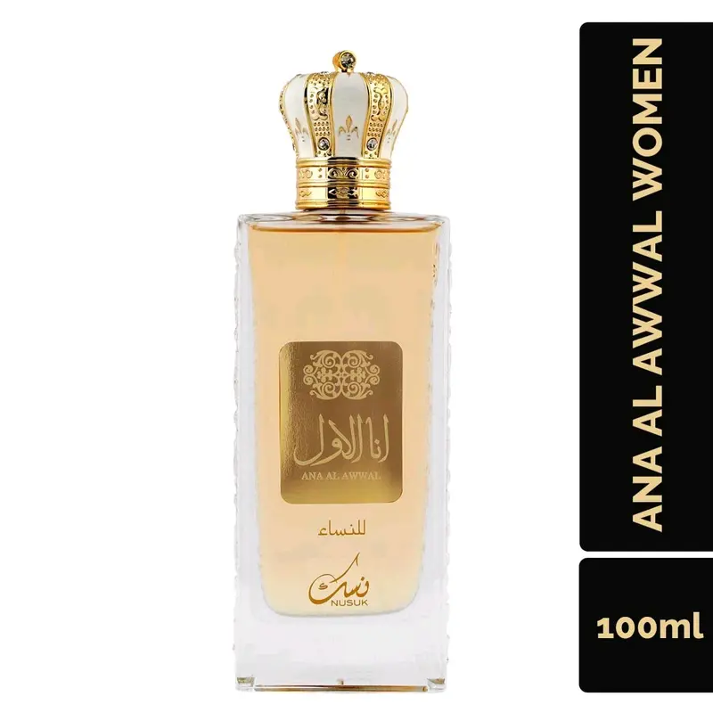 Ana Al Awwal EDP 100ml By Nusuk For Womens Perfume Spray Long Lasting Fragrance Scent 4
