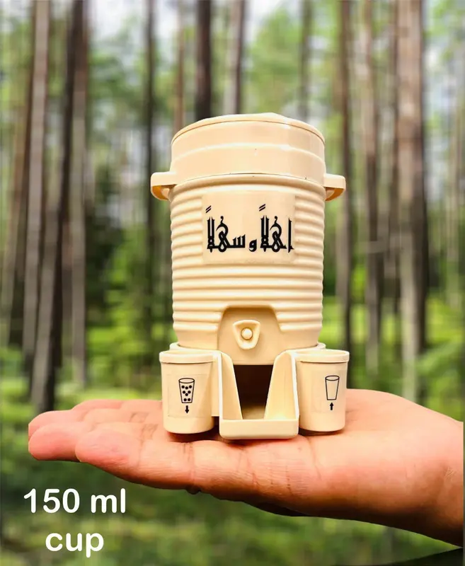 3x Haramain Inspired Mini Zamzam Dispenser Souvenir Cup Drinkware 5