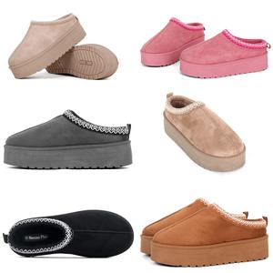 Nexsus Plus Ladies Women High Sole Faux Suede And Fur Lined Round Toe Indoor Outdoor Mule Slippers Size UK 3-8  Girls Footwear Christmas Gift Walking Shoes Shoe Slide Comfort Flipflop Breathable  Gift Valentine  Gift For Her Active Low cute  slippers