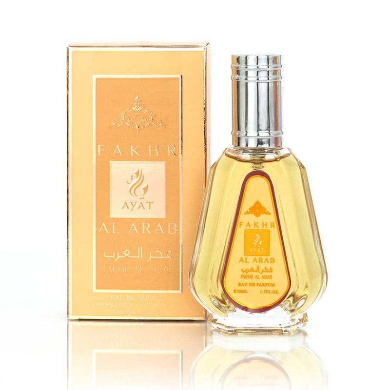 Chocomusk, ayat , French Coffee  arabian perfume 50 ML- 1Stopperfumeshop 5