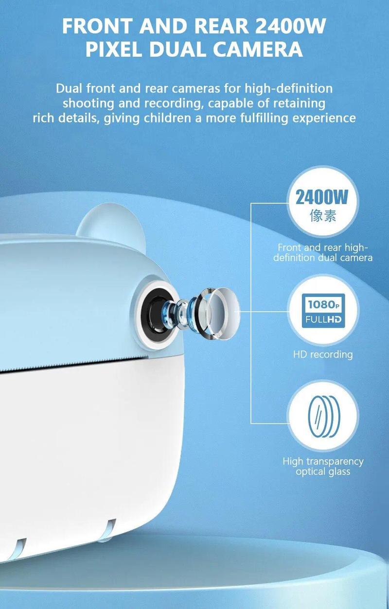 Product Introduction of Children Digital Camera Instant Print for Kids Thermal Print Camera Instant Photo Printing Camera Video Toys+32G Memory Card 38