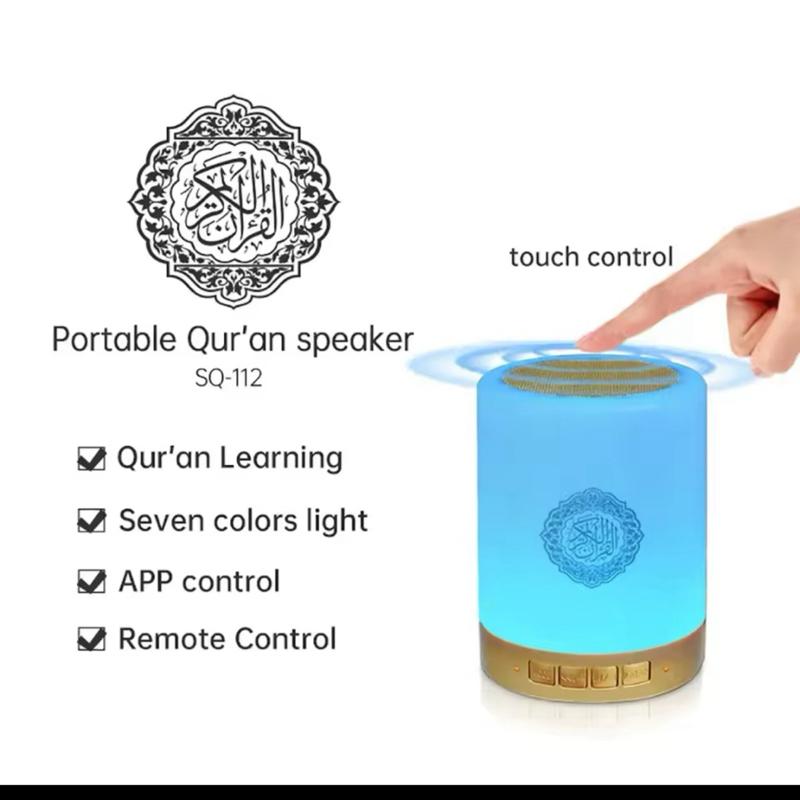 Quran Muslim Bluetooth Speaker Lamp With Remote Control 3