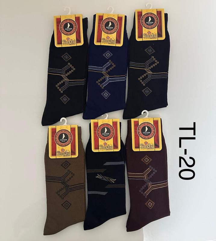 6 Pairs Designer Men's Socks | Cotton Rich Men's Socks dress socks UK 6 to 11 Casual Fabric 8