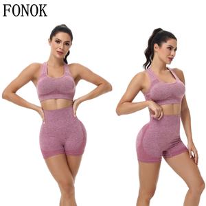 New 2025 Outdoor Sports Sets，Yoga Set Sports Underwear Women Running Quick Dry Fitness Tank Top with Chest Pad & Shorts
