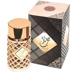 Jazzab Gold | Jazzab Silver | Eau De Parfum 100Ml EDP | Arabian Perfumes Unisex Mens Womens Halal | Air Freshener Fragrance Gift for Him/Her Eid Birthday Occasion Present Scent Arab Arabic Aroma Popular Dubai Scents | Choose yours