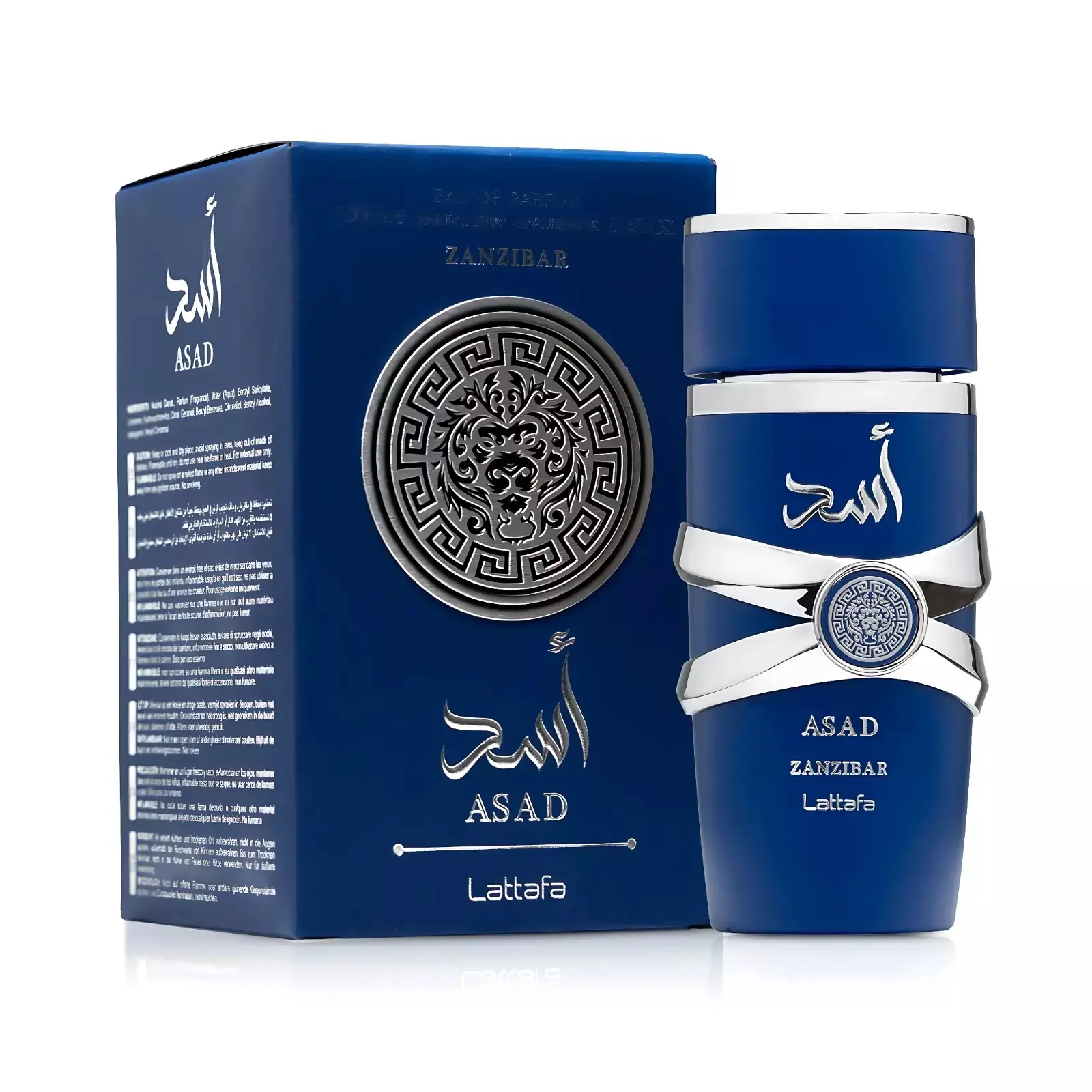 Lattafa Asad Zanzibar 100ml EDP for Men - Spicy, Fresh, and Warm Notes