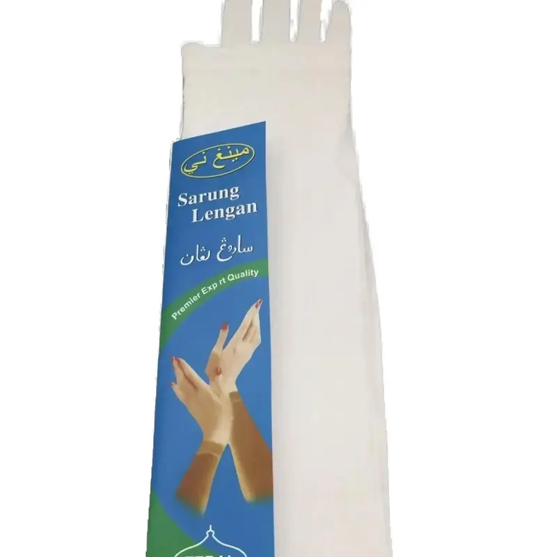 Sleeves arm covers Islamic hijab 1