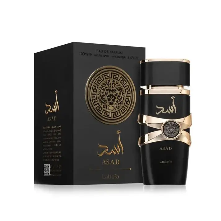Lattafa Asad Eau De Parfum 100ml for Men - EDP 100ML! Popular Fragrance!