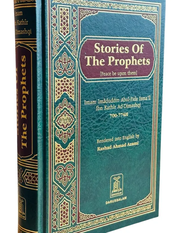 Stories of the Prophets Darussalam Hard Cover islamic books 0