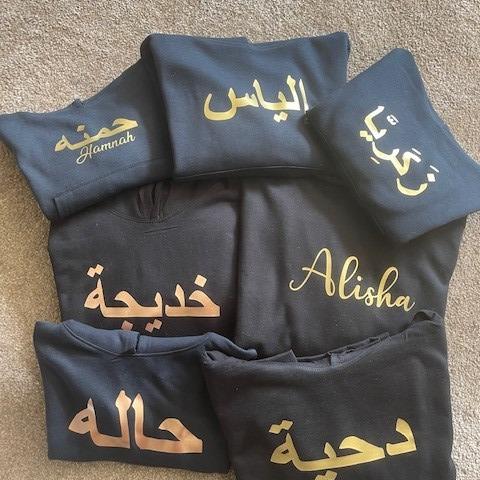 personalised kids black hoodies 0