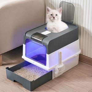 AceHome Fully Enclosed Cat Litter Box with UV Sterilization