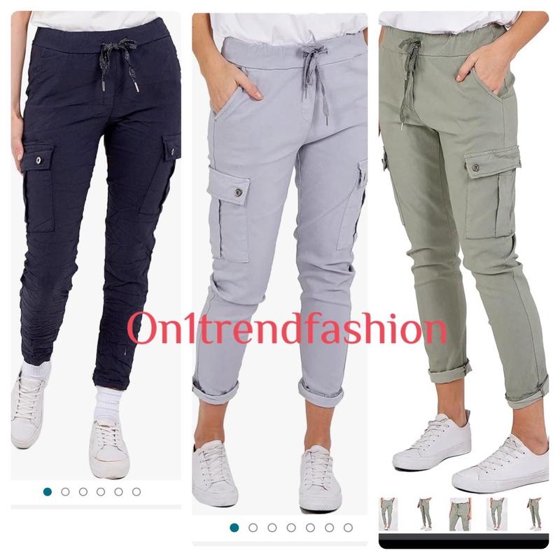 Shelly Cargo Magic Trousers  Ladies Magic Super Stretch Italian Side Pocket  Womens Crushed Casual Leggings Drawstring 8-22 Womenswear Lady Pants Stretchy Comfort Basic Fabric Fit 3