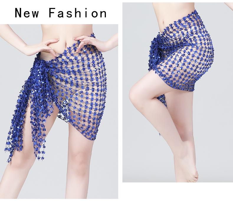 Product Introduction of Hollow belly dance hip scarf Wemen scarf dance sequins Arabic Latin hip scarf sexy belly dance belt wrap skirt 12 colors 14