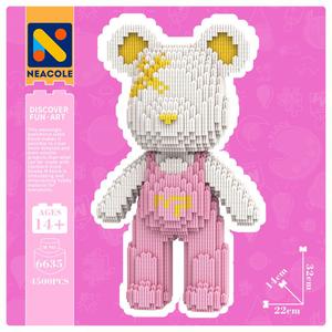 (Overalls Bear) Bear Building Block, Neacole building block, 2025 New Year Gift,Gift for kids, Building blocks for Kids, Building block birthday gifts, Creative Decoration, Birthday Gifts for Girls，Birthday Gifts for Boys，Overalls Bear