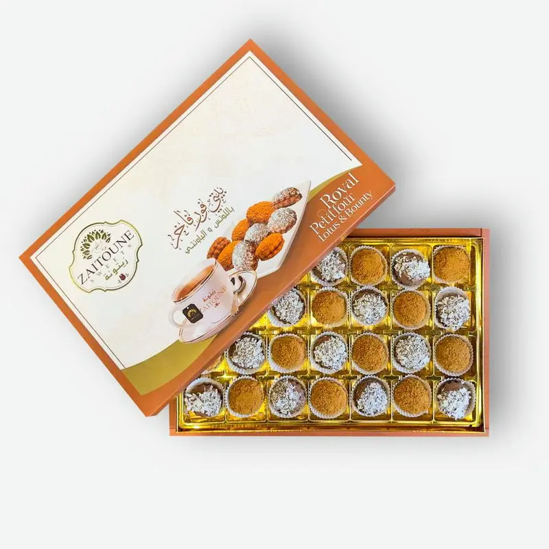 Zaitoune Petit Four 350g 1
