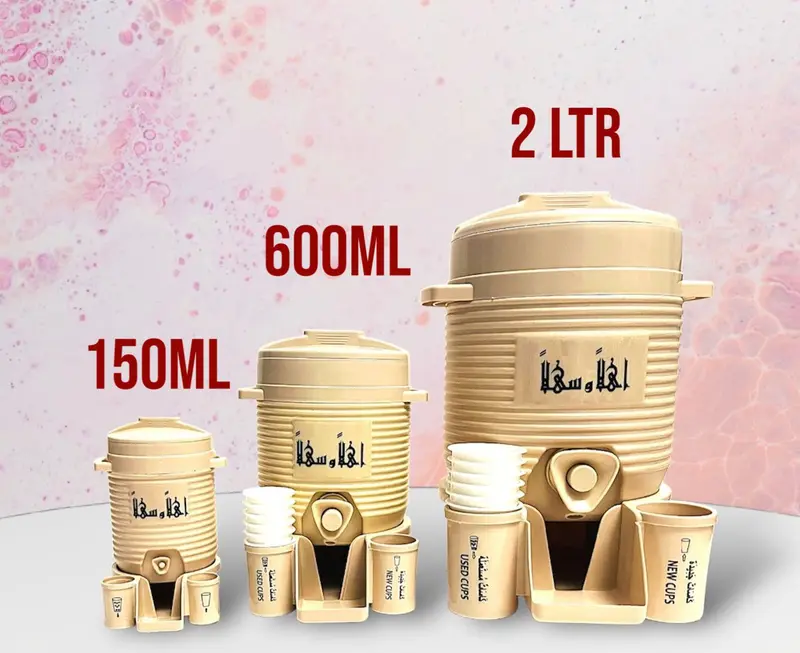 3x Haramain Inspired Mini Zamzam Dispenser Souvenir Cup Drinkware 2