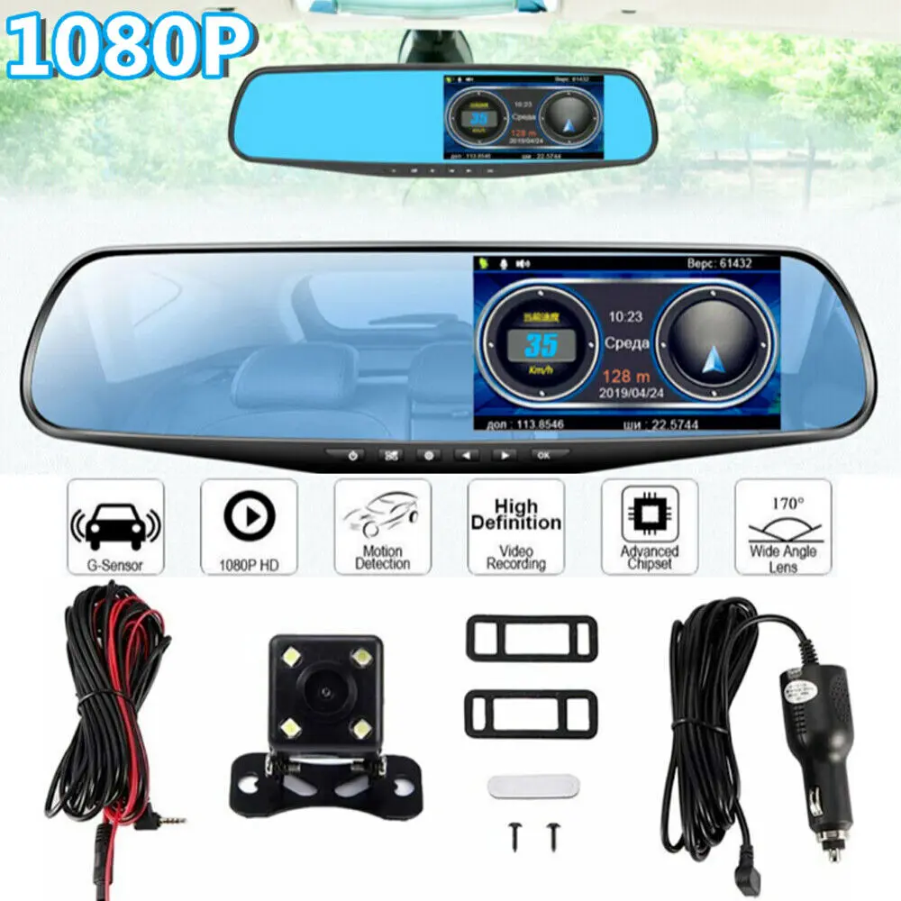 4.3'' HD Mirror Dash Cam Car DVR Video Recorder Dual Lens Front and Rear Camera UK type