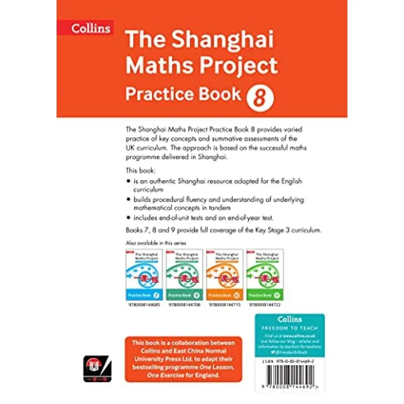 Practice Book Year 8 1