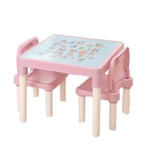 Table and Chair Set Childs ABC Play Alphabet Childrens Plastic Kids Toddlers UK