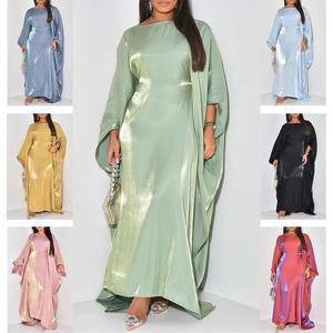 Two tone batwing kaftan modest wear - FBS 57