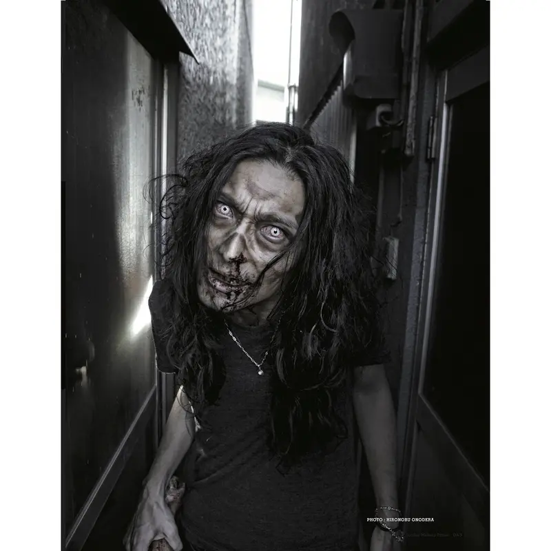 A Complete Guide to Special Effects Makeup - Volume 2 (Tokyo Sfx Makeup Workshop) 4