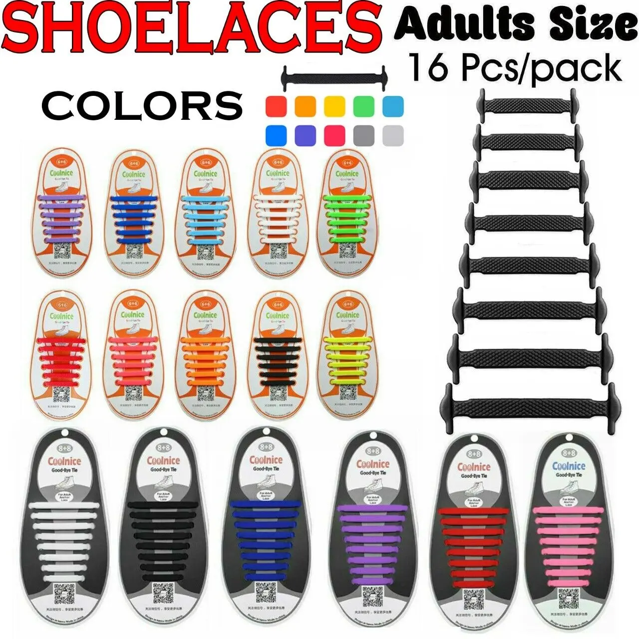 Elastic No Tie Shoelaces Silicone Easy Shoe Laces Trainers Shoes Adult Kids NEW Footwear Comfort Bedroom Sneaker Tactical Parent