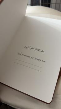 Product Review of The Deen Planner - Islamic Planner, 12 Month, Undated, Gift, Ramadan, Eid from F**a 1