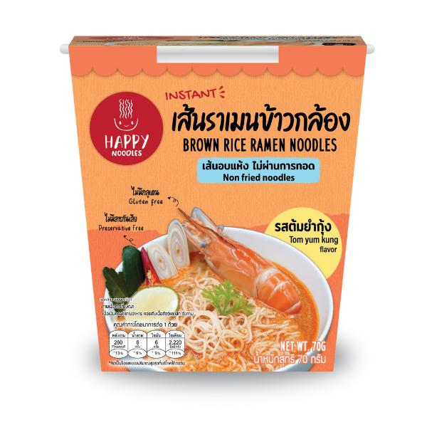 Happy Noodles Instant Ramen Noodles - Available in 7 flavours | Halal, Gluten Free & Preservative Free Food 1