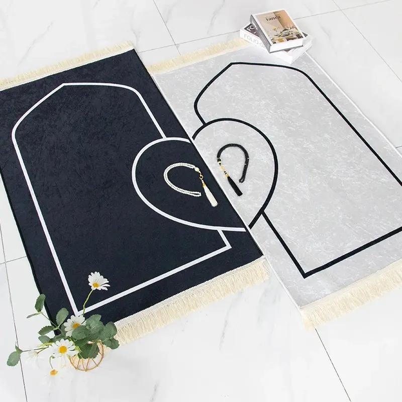 2 Prayer Mat Set with Heart Design Prayer Mat for Couple Muslim Wedding Gift Islamic Prayer Rug Love Shape Prayer Blanket 3