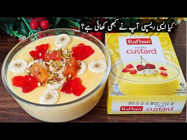 Rahfan Vanilla Custard 275g - Delicious Spread for Every Occasion 3