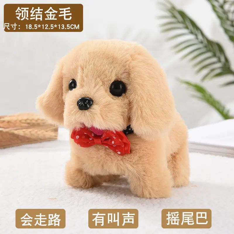 Walk Bark Nod Wag Tail Simulation Electric Dog Plush Electric Puppy Bottom Switch Electric Pet Kids Toys 8