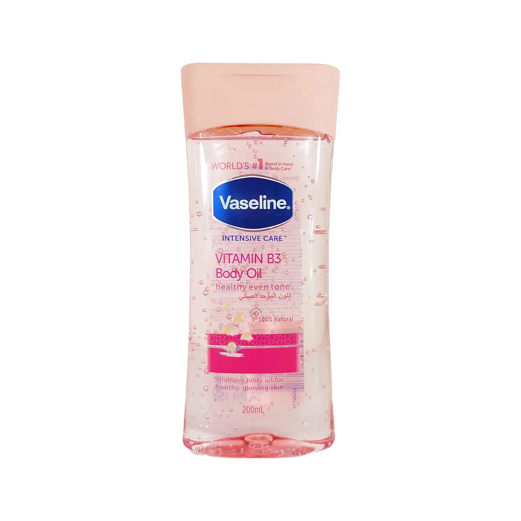 Vaseline Vitamin B3 Body Oil - Hydrating Formula- Body Care Moisturizing