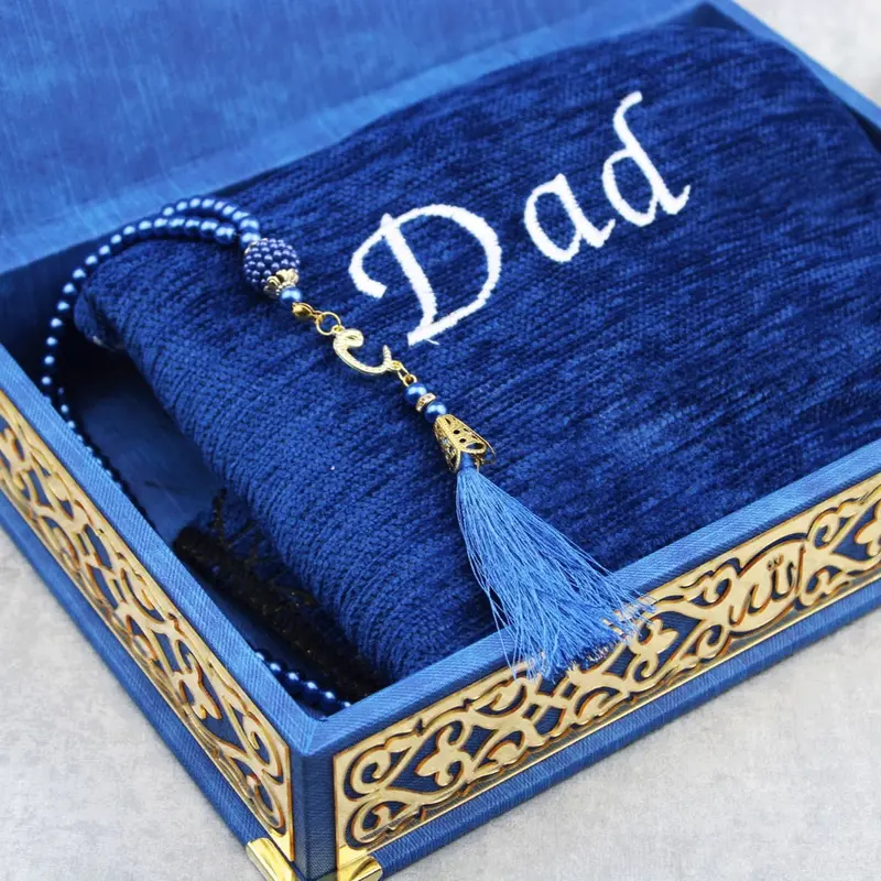 Personalised Prayer Mat & Tasbih Gift Set, Islamic Prayer Gift Set, Salah Mat, Personalised Islamic Gift 2