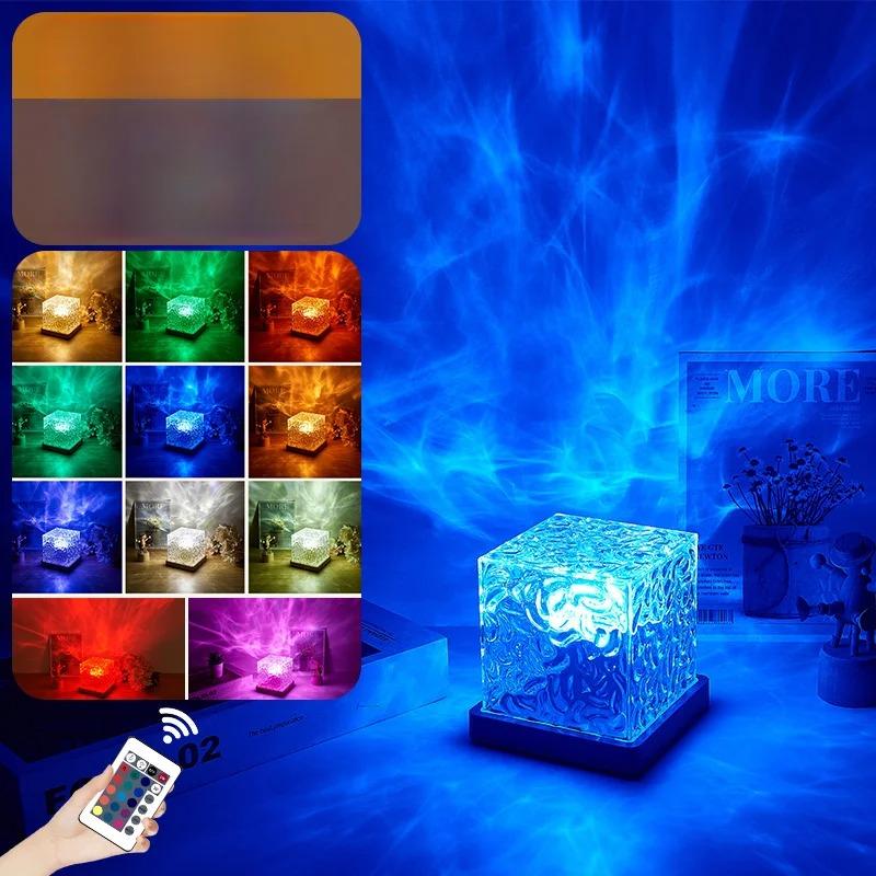Ocean Wave Projector Light 16 Colors Midnight Aura Aurora Glow Lamp Home Office Bar Restaurant Underwater Projector Night Light 1