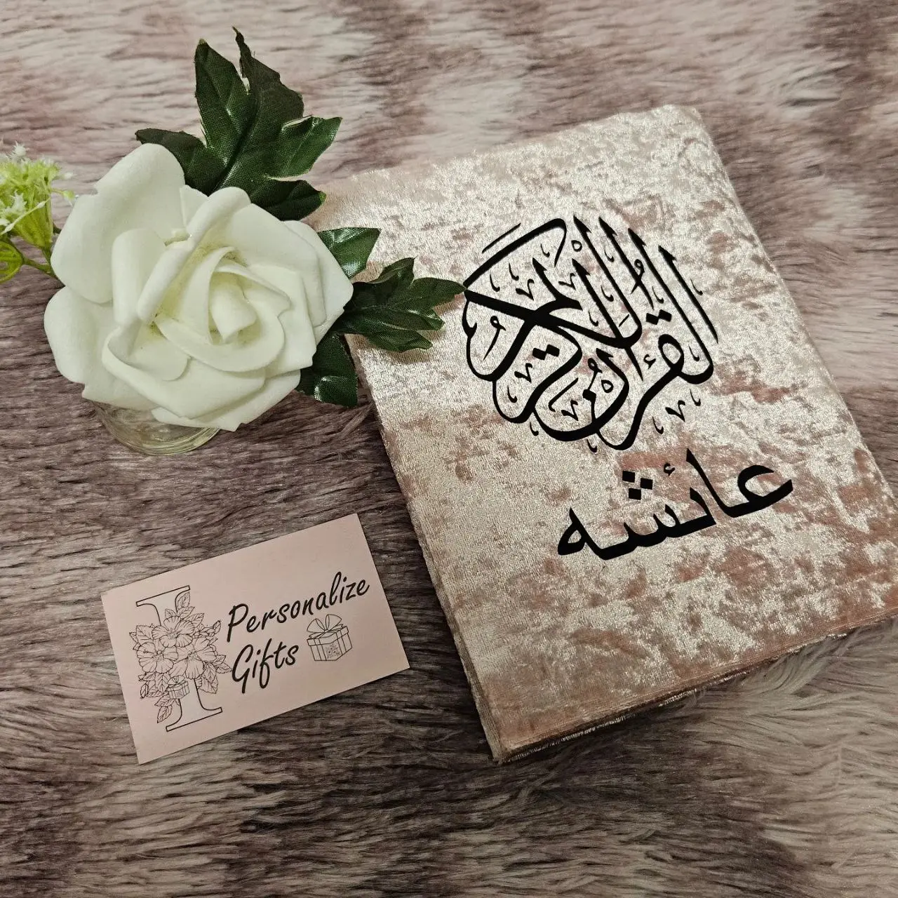 Personalised Qur'aan Cover With Or Without 13 Line Quran Protection Case Removable Velvet Cloth For Qur'an Madressah Madresa Wedding Nikah Ramadhan Ramadan Mubarak Eid Gifts