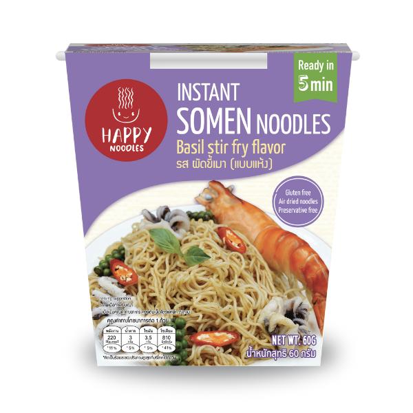 Happy Noodles Instant Ramen Noodles - Available in 7 flavours | Halal, Gluten Free & Preservative Free Food 6